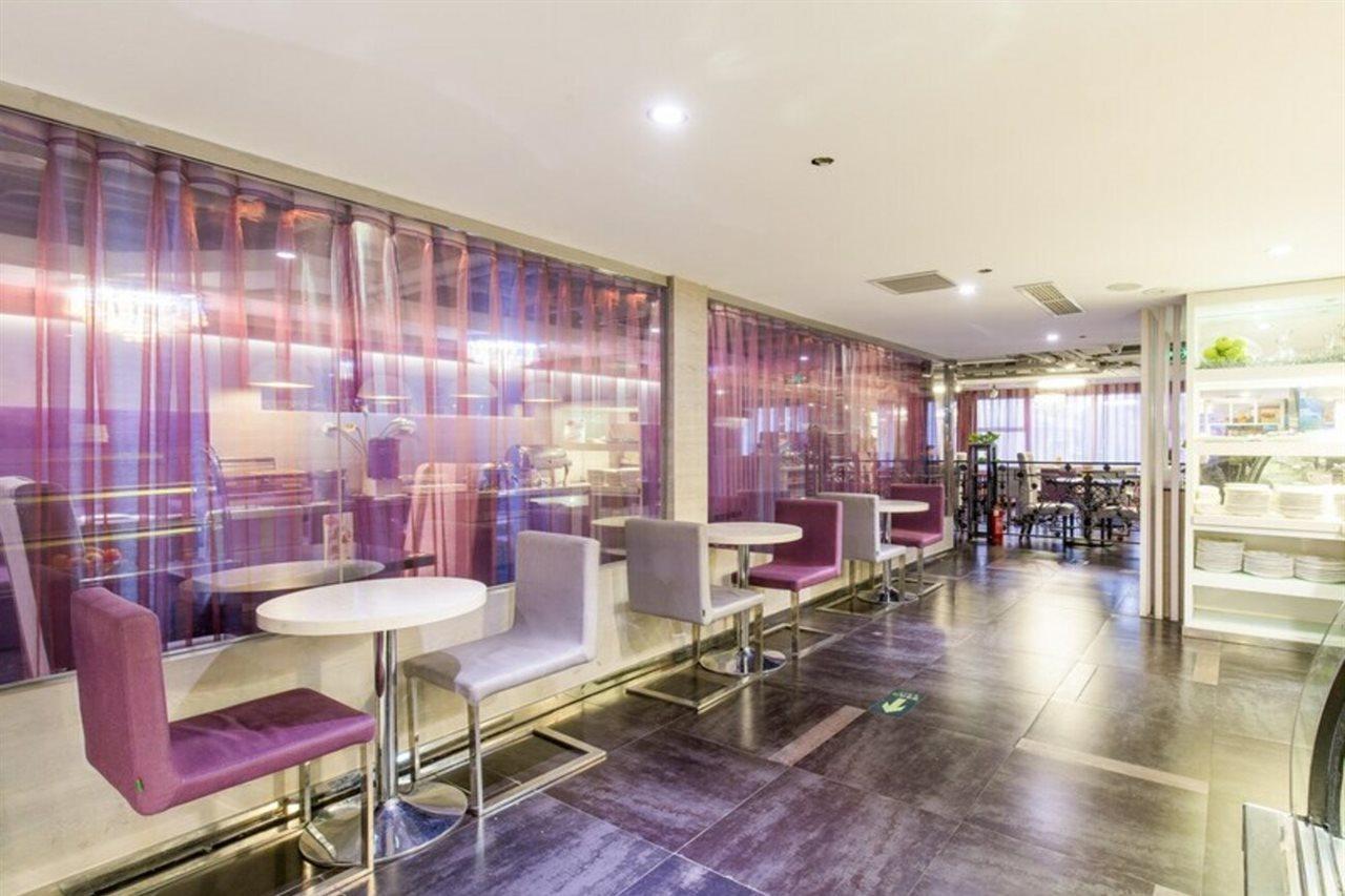 Fx Hotel Yansha Peking Exterior foto