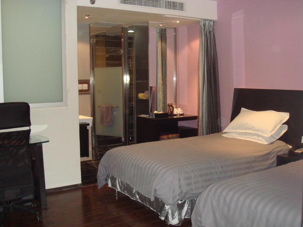 Fx Hotel Yansha Peking Zimmer foto