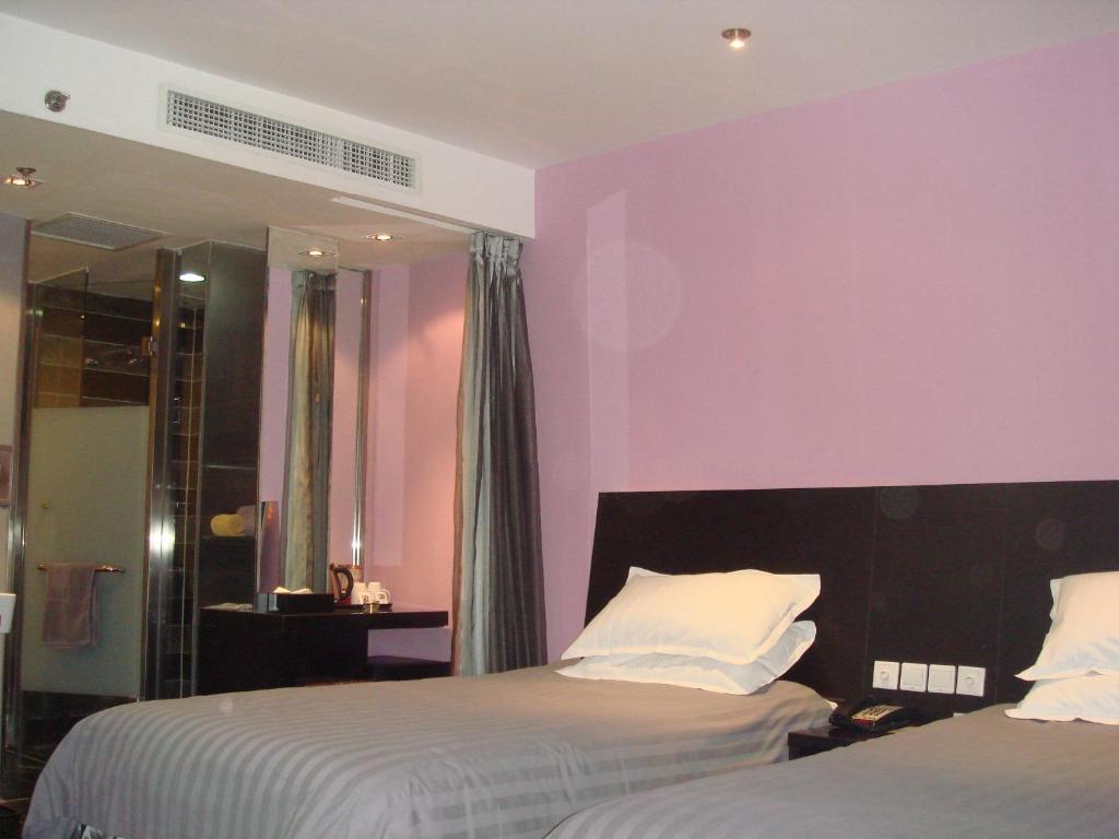 Fx Hotel Yansha Peking Zimmer foto