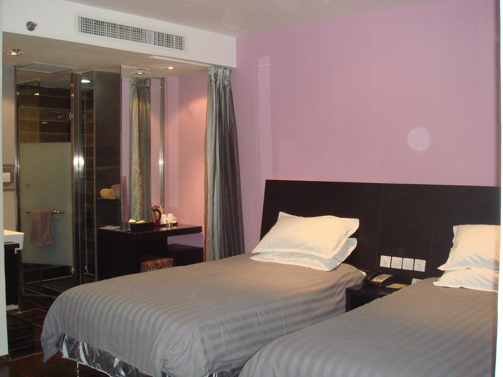 Fx Hotel Yansha Peking Zimmer foto