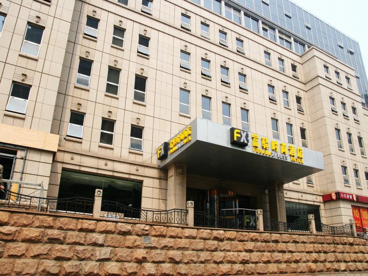 Fx Hotel Yansha Peking Exterior foto