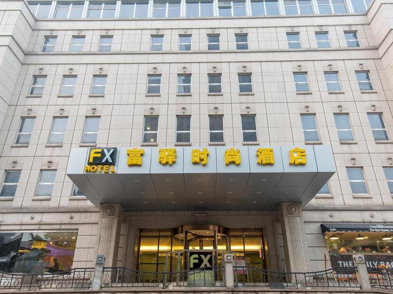 Fx Hotel Yansha Peking Exterior foto
