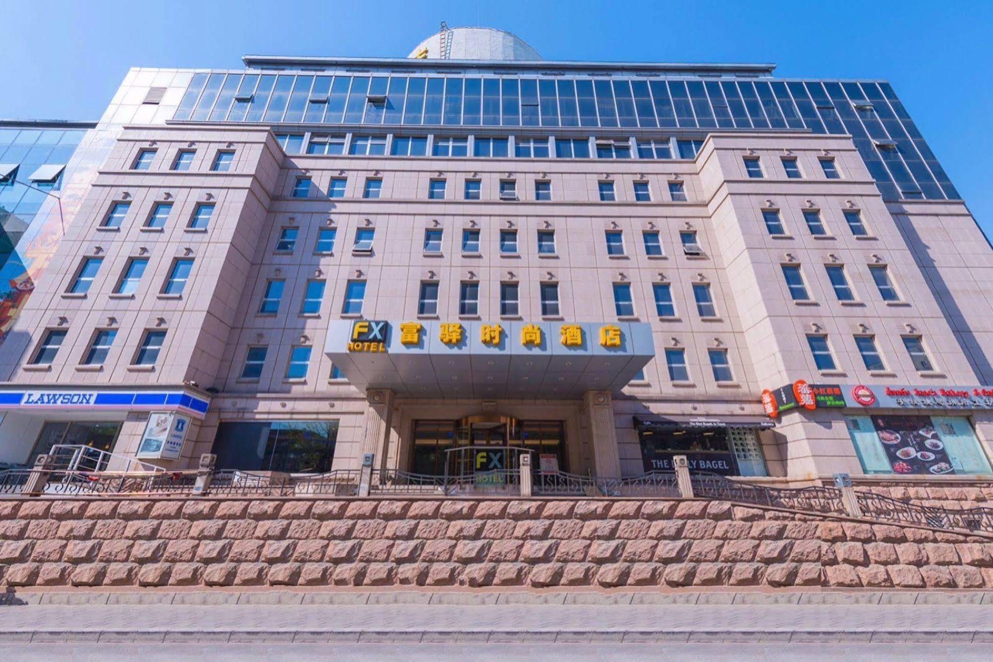 Fx Hotel Yansha Peking Exterior foto