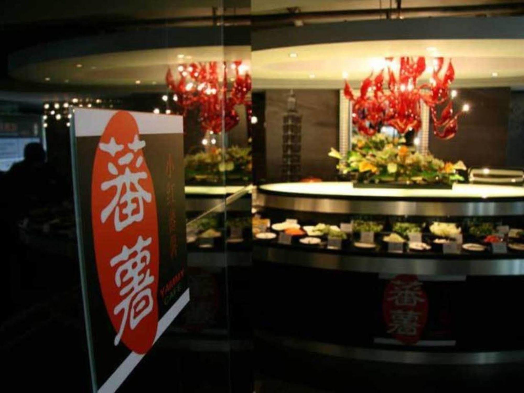 Fx Hotel Yansha Peking Exterior foto