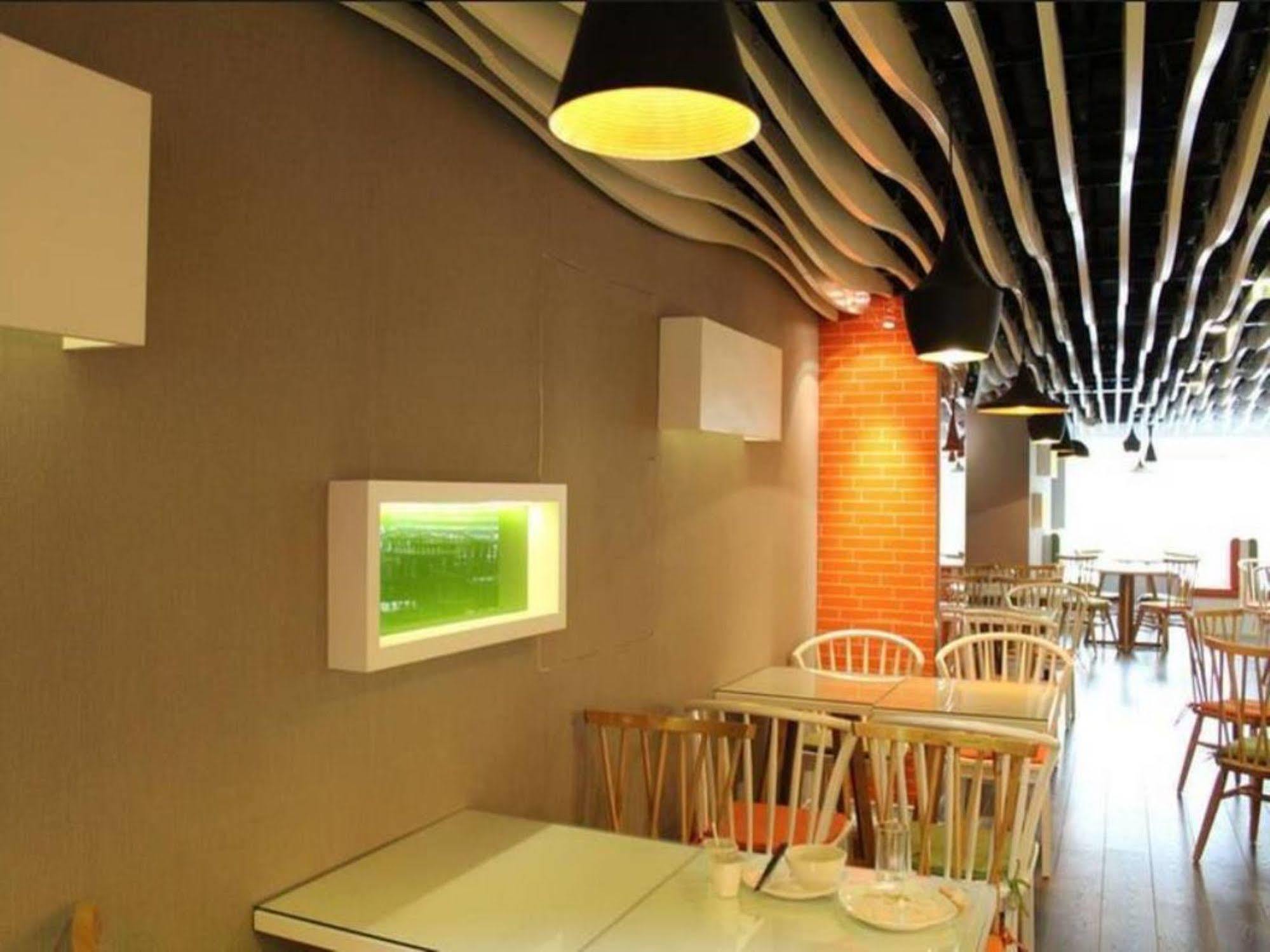 Fx Hotel Yansha Peking Exterior foto