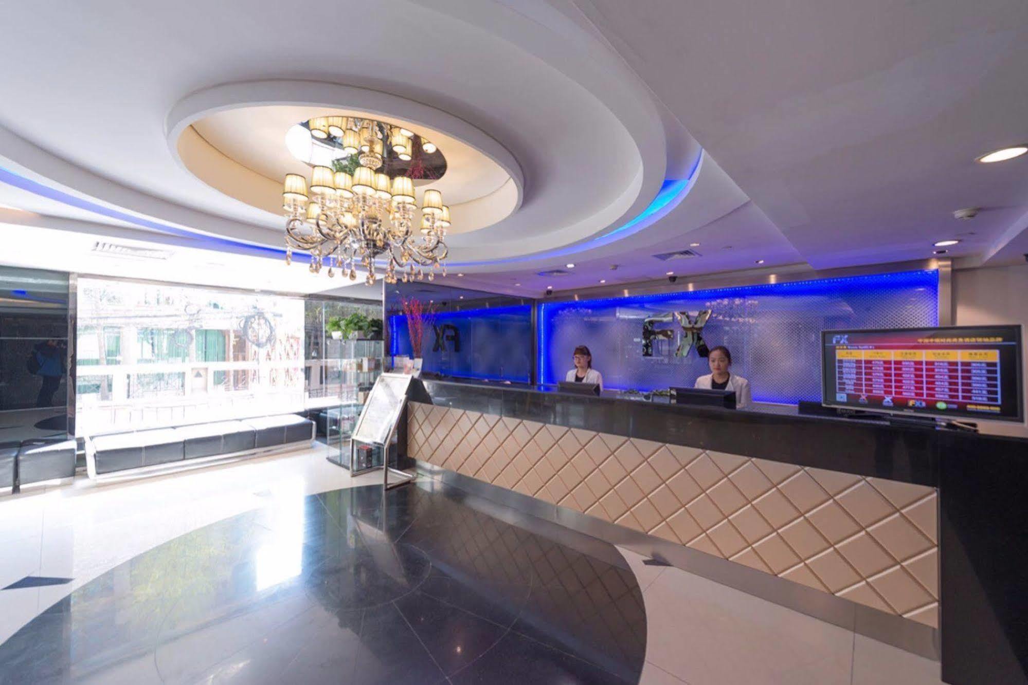Fx Hotel Yansha Peking Exterior foto